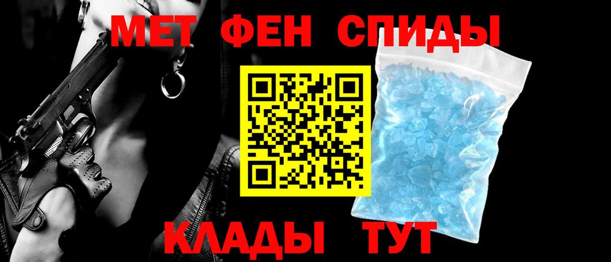 АМФЕТАМИН VHQ  АМФЕТАМИН  Карасук  Вход с VPN 