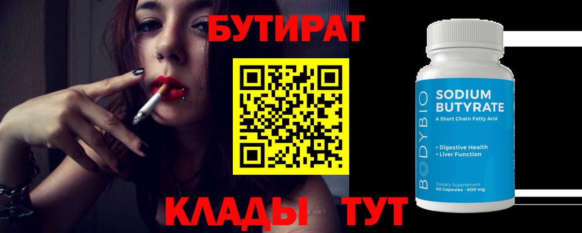  Кокаин Карасук