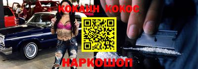 МДМА Бузулук