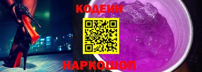 прущие грибы Бугуруслан