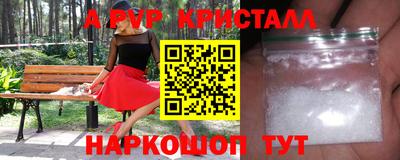 МДМА Бузулук