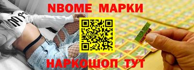прущие грибы Бугуруслан