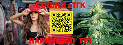 МДМА Бузулук