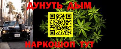 прущие грибы Бугуруслан