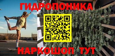 МДМА Бузулук