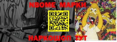 МДМА Бузулук