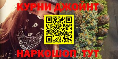 МДМА Бузулук