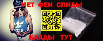 2c-b Будённовск