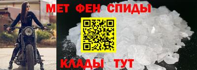 2c-b Будённовск