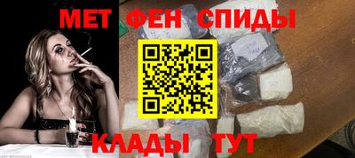 2c-b Будённовск