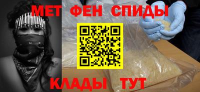 2c-b Будённовск