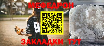 2c-b Будённовск