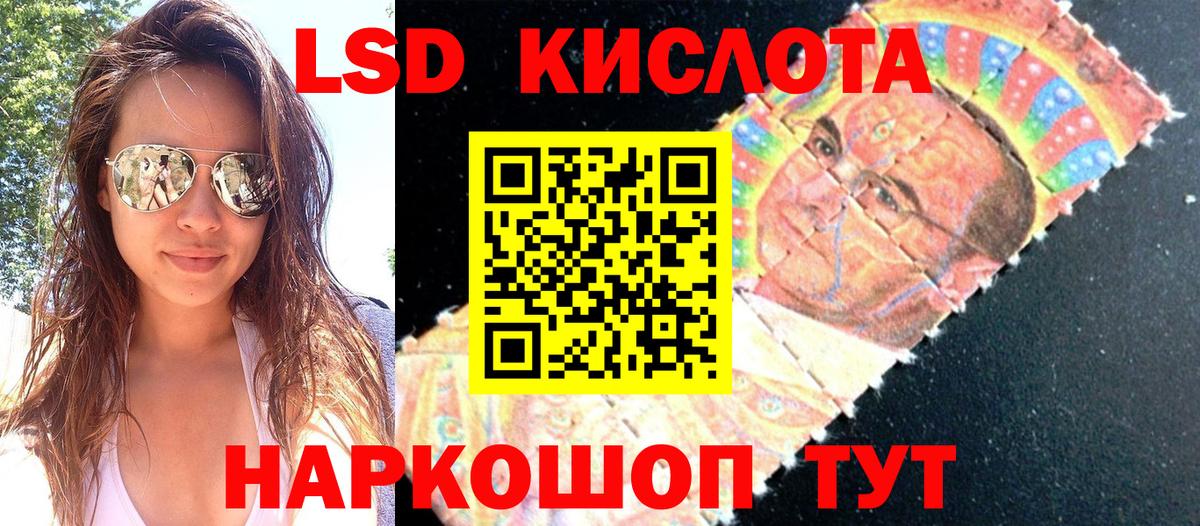 Наркотические марки  Марки N-bome 1500мкг  Вход с VPN  Марки N-bome 1500мкг  Карасук 